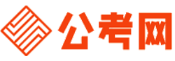 镇江公务员网-镇江公务员考试报名,镇江公务员面试名单,镇江公务员考试历年真题,镇江公务员考试职位表,镇江公务员考试成绩查询
